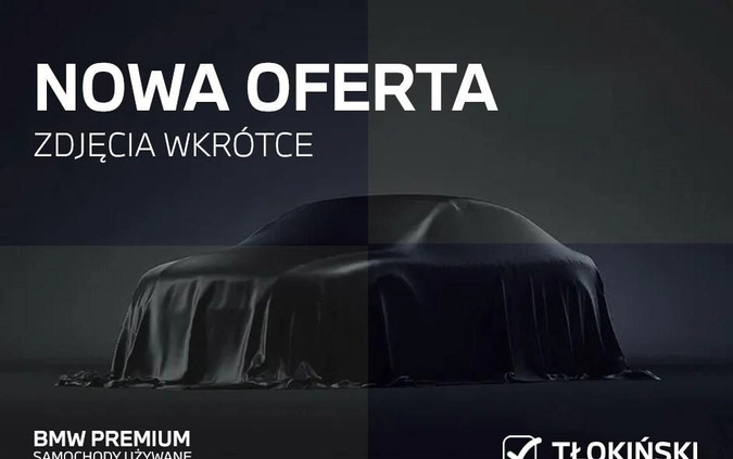 BMW Seria 5 cena 185900 przebieg: 36100, rok produkcji 2021 z Głowno małe 4